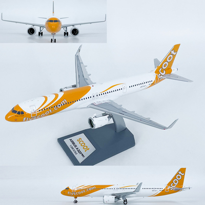 1200新加坡航空客机合金模型
