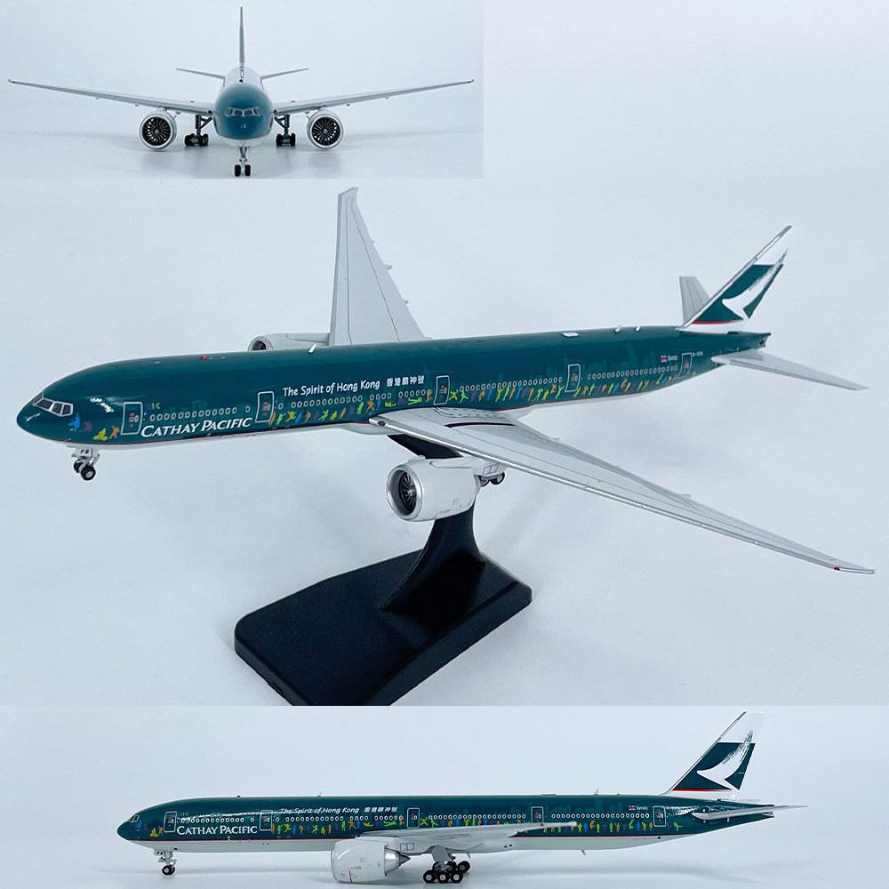 1:400国泰航空波音b777-300er客机b-kpb香港精神合金飞机模型摆件