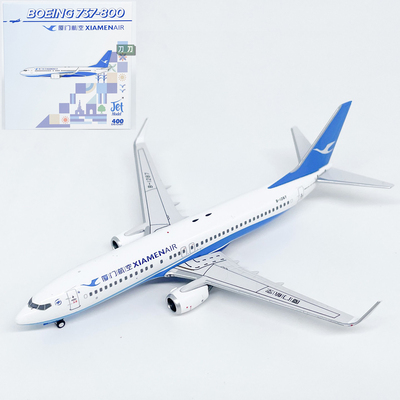JET 1:400厦门航空波音B⑦37-800客机合金飞机模型收藏摆件