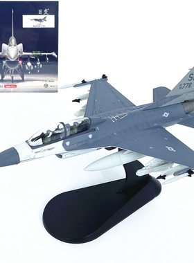 WLTK 1:72美军F16D战斗机第19中队米格杀手飞机模型静态摆件收藏