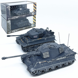 RM虎王坦克模型完成品