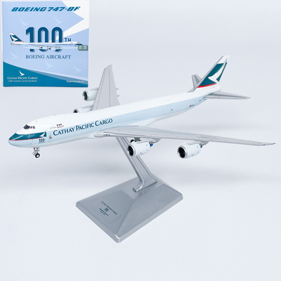HX 1:400国泰航空波音B747-8F货机B-LJC飞机模型合金仿真收藏级
