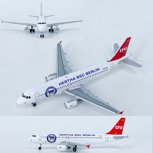 1:500柏林赫塔球队空客A320客机D-ALTD飞机模型合金仿真成品