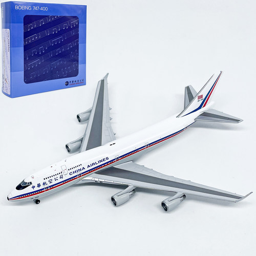 APOLLO 1:400中华航空B747-400客机3B-SMC合金飞机模型摆件收藏