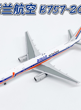 NG1:400荷兰航空波音B757-200客机PH-AHE合金飞机模型摆件53096