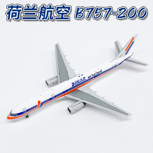 200客机PH AHE合金飞机模型摆件53096 400荷兰航空波音B757 NG1