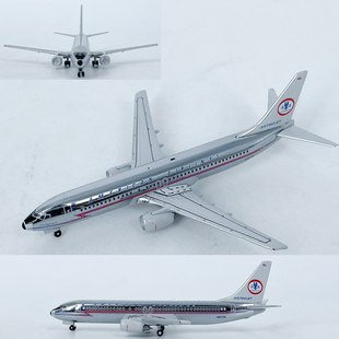 500美国航空波音737客机N951AA飞机模型合金成品摆件收藏