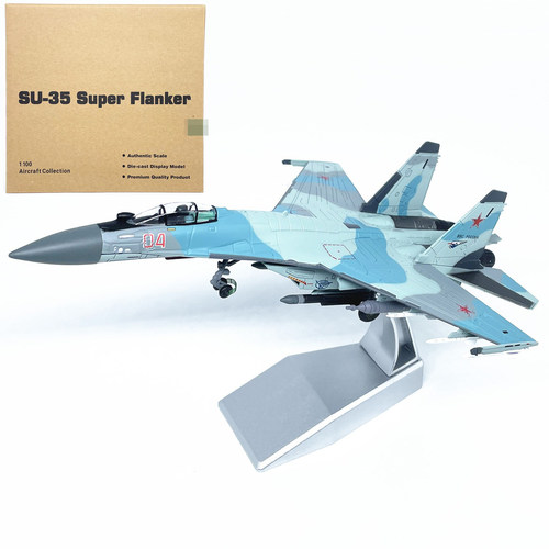 合金战斗机模型免胶分色完成品