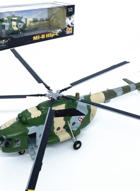 1:72俄罗斯MI-8米8运输直升机模型飞机小号手成品仿真摆件37042