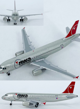 1:500美国西北航空空客A320客机N316US飞机模型合金成品摆件收藏