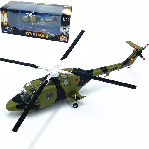 1:72 英国皇家海军HAS2山猫直升机飞机模型小号手成品模型 37092