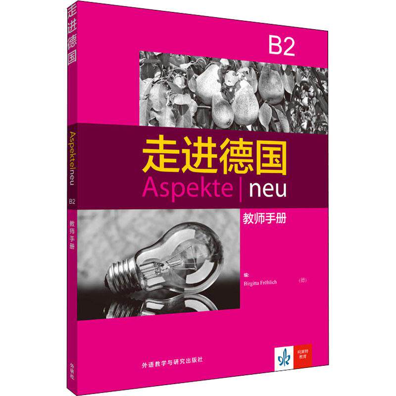 Walk into Germany( B2 )Teacher's Guide (Virtue)Bijita Fleure Juelich  Birgitta Frohlich ) Edit Foreign Languages-German Culture and education Foreign Languages teaching Research pressin the Books/Magazine/Newspaper , Social Sciences , Education  category - from Buy2taobao.com to provide professional Taobao agent buy service