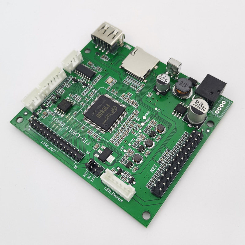 MP4视频播放解码板LVDS驱动高清工控展厅广告模块串口通讯usb密室,影音电器,解码器,淘宝优惠券,粉丝福利购,淘宝优惠卷