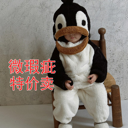儿童冬款毛毛衣家居服女童珊瑚绒加厚睡裙宝宝保暖睡衣男童套装