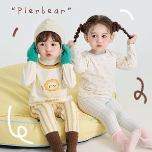 纯棉秋衣秋裤 宝宝韩版 套装 2025秋冬新款 家居 男女童棉毛衫 220G