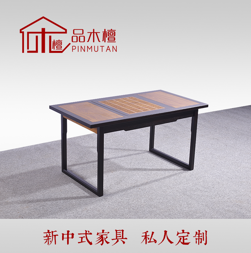 苏梨东方荟新中式刺猬紫檀茶桌榫卯结构红木茶台全屋定制高档