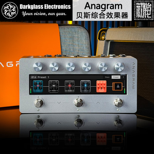 初始化乐器 Darkglass Anagram 新品BASS电贝斯综合单块效果器