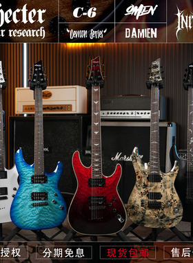 Schecter C6 Plus/Damien/Omen Extreme/Elite/Demon-6/FR 电吉他
