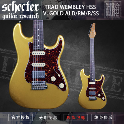 美产斯科特 Schecter TRAD WEMBLEY V. GOLD ALD/RM/R/SS 电吉他