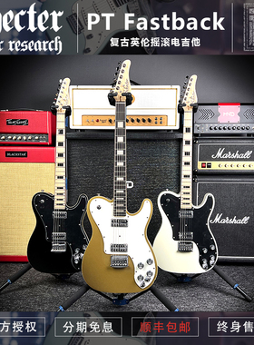 初始化乐器 斯科特schecter PT Fastback复古英伦摇滚电吉他 现货