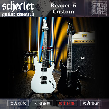 初始化乐器 斯科特Schecter新品Reaper-6 Custom 金属电吉他-现货