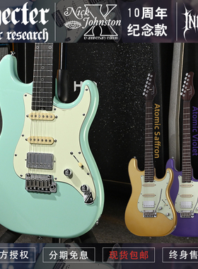 Schecter 斯科特 NICK JOHNSTON 10周年纪念款签名电吉他 现货