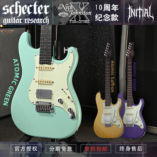 斯科特 签名电吉他 NICK 10周年纪念款 现货 JOHNSTON Schecter