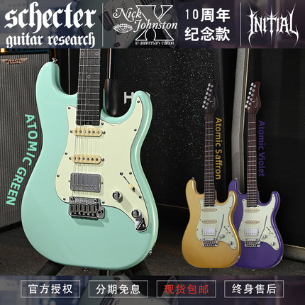 Schecter 斯科特 NICK JOHNSTON 10周年纪念款签名电吉他 现货
