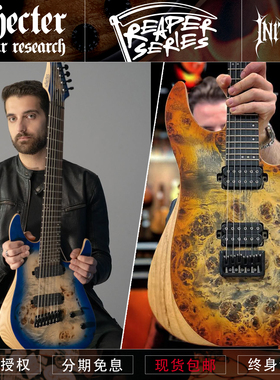 斯科特Schecter Reaper-6/7 FR MS六/七弦扇品穿体双摇金属电吉他