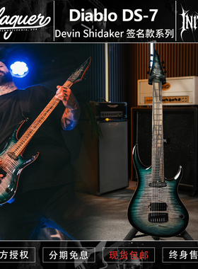 Balaguer 韩产 Diablo DS-7 Devin Shidaker 签名款电吉他