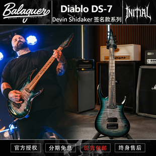 Balaguer 韩产 Diablo DS-7 Devin Shidaker 签名款电吉他