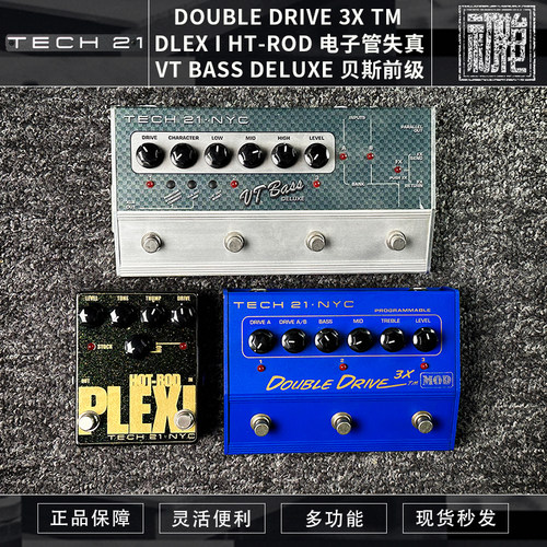 美国TECH 21 VT Bass Deluxe /DOUBLE DRIVE 3X TM效果器