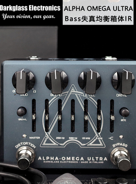 Darkglass Alpha Omega Ultra 贝斯Bass失真均衡箱体IR单块效果器
