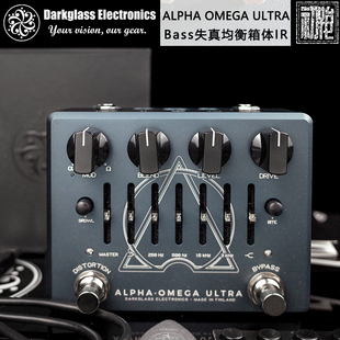 Darkglass Alpha Omega Ultra 贝斯Bass失真均衡箱体IR单块效果器