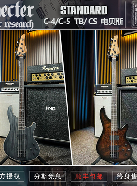Schecter斯科特 Standard  C-4/C-5 TB/CS4弦5弦国产电贝司斯