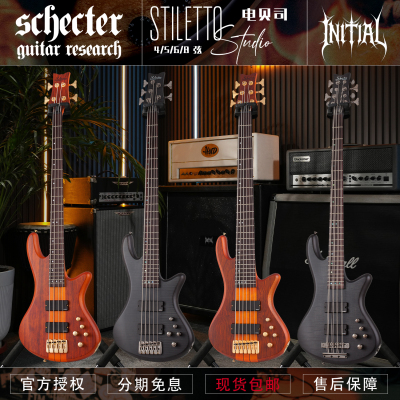初始化乐器 斯科特  韩产Schecter STILETTO STUDIO 系列电贝斯司