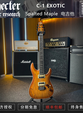 初始化 Schecter 斯科特 C-1 Exotic Spalted Maple 电吉他 现货