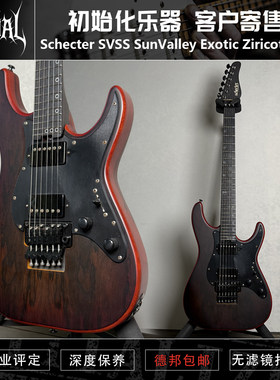 【二手寄售】韩产 斯科特 Schecter SVSS SunValley 双摇电吉他
