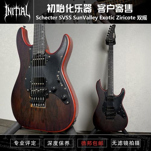 【二手寄售】韩产 斯科特 Schecter SVSS SunValley 双摇电吉他