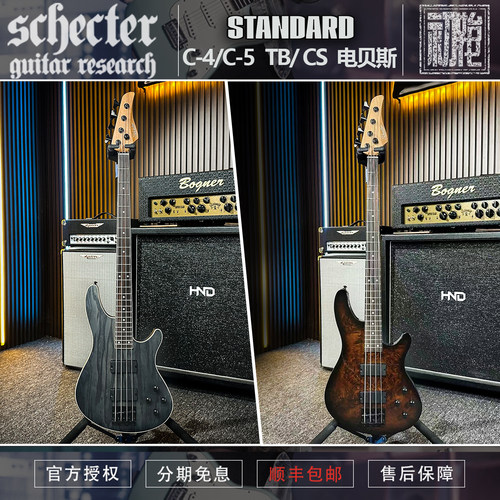Schecter斯科特 Standard  C-4/C-5 TB/CS4弦5弦国产电贝司斯