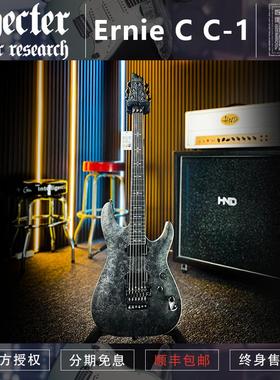 初始化乐器韩产斯科特 Schecter Ernie C C-1 金属双摇电吉他现货