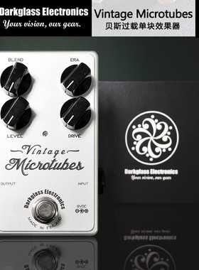 初始化 Darkglass Vintage Microtubes 贝斯Bass 过载 单块效果器
