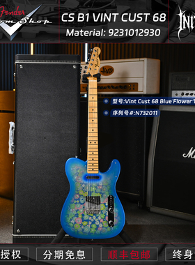 Fender芬达 Custom shop CS B1 VINT CUST 68 TELE蓝色花纹电吉他