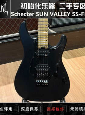 【全新微瑕】Schecter 斯科特 SUN VALLEY SS-FR SBK SVSS 电吉他
