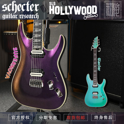初始化 斯科特 Schecter C-1 SLS Hollywood 金属摇滚电吉他 新款
