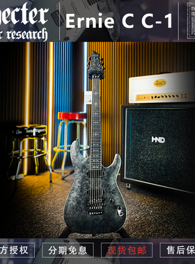 初始化乐器韩产斯科特 Schecter Ernie C C-1 金属双摇电吉他现货