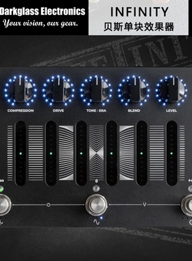 Darkglass Microtubes Infinity bass贝斯过载失真旗舰集合效果器