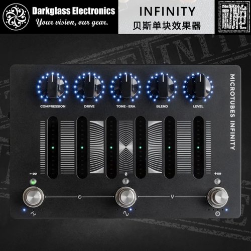Darkglass Microtubes Infinity bass贝斯过载失真旗舰集合效果器