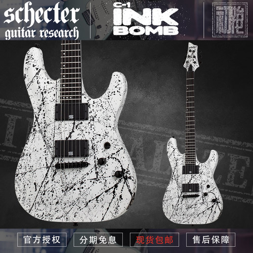初始化 斯科特 Schecter C-1 INK BOMB 金属穿体电吉他现货 新款