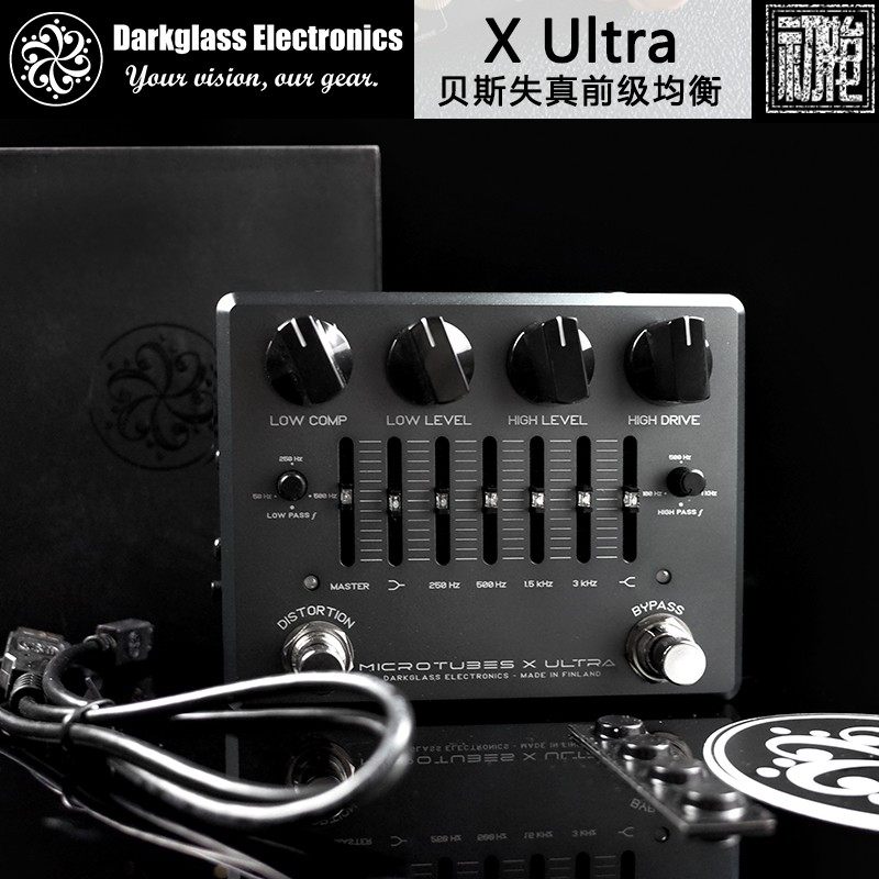 现货 Darkglass Microtubes X ULTRA 贝斯失真前级均衡单块 DI